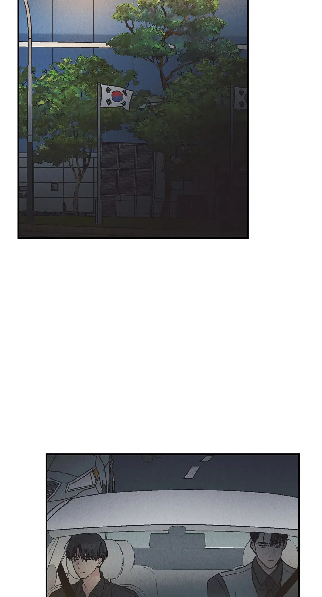 PAYBACK ตอนที่ 74 — page 77 of 98