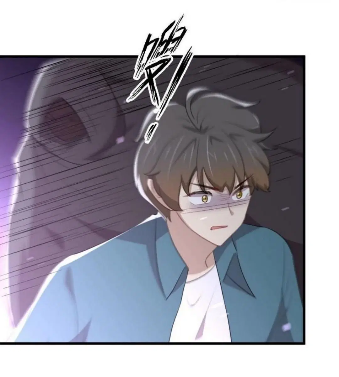 Immortal Swordsman in the Reverse World ตอนที่ 301 — page 5 of 36