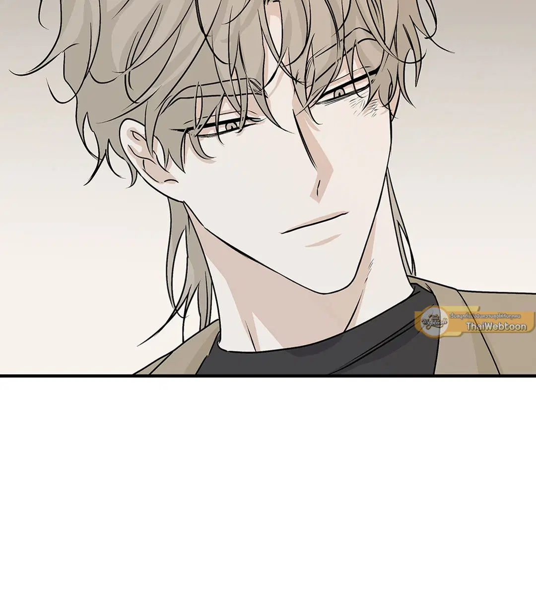 Low Tide in Twilight ตอนที่ 31 — page 23 of 68