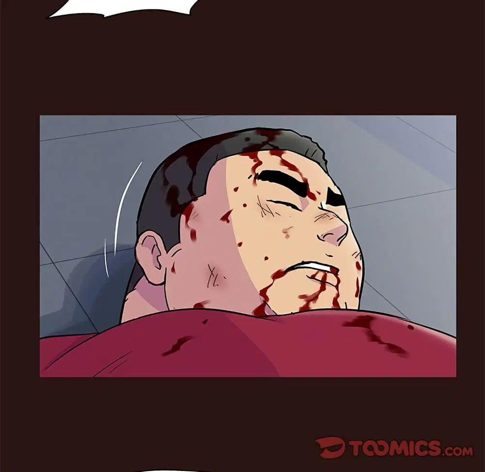 Project Utopia ตอนที่ 79 — page 43 of 73