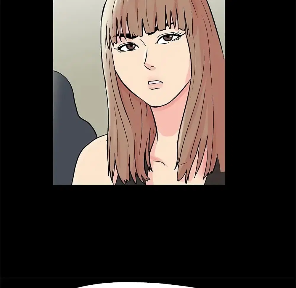 Project Utopia ตอนที่ 72 — page 9 of 65