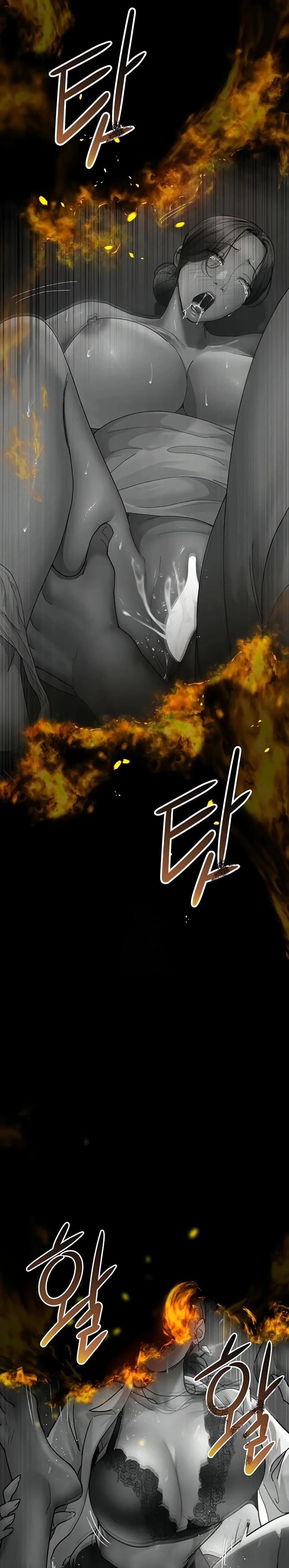 Night Hospital ตอนที่ 128 — page 42 of 50