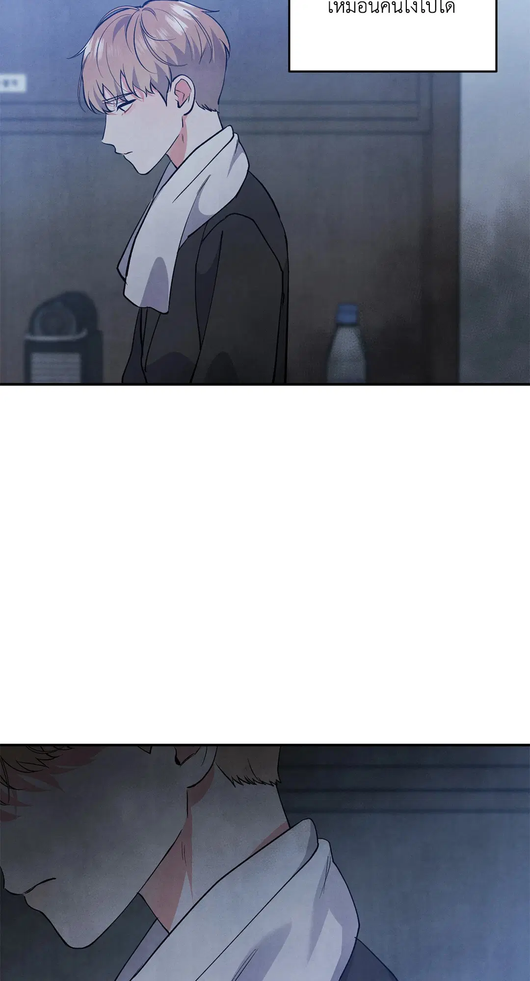 Roses and Champagne ตอนที่ 46 — page 3 of 67