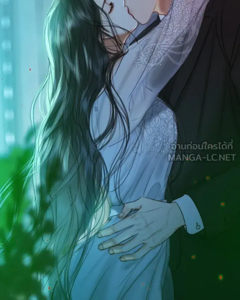 Serena ตอนที่ 88 — page 72 of 131
