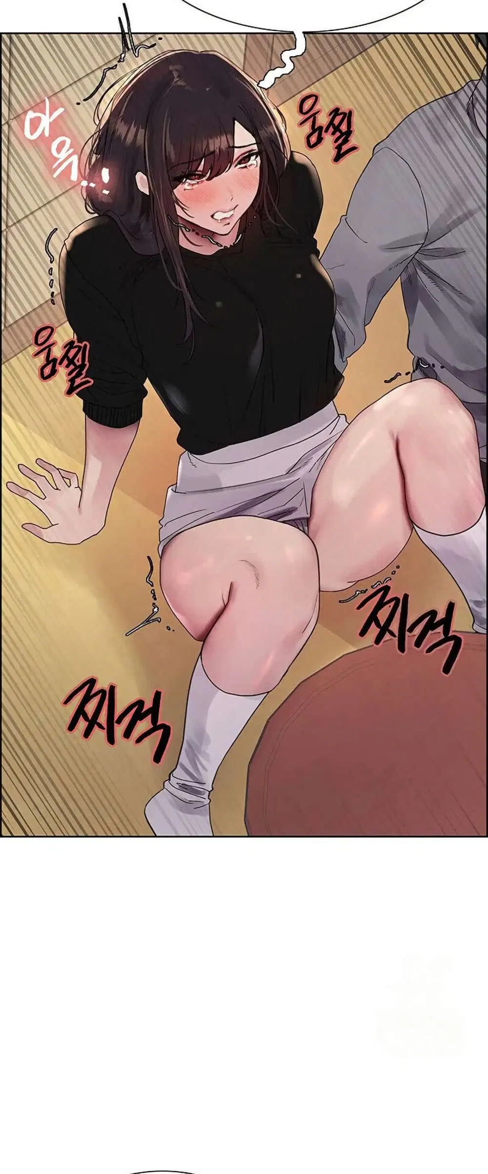 Sex-Stop Watch ตอนที่ 123 — page 42 of 52