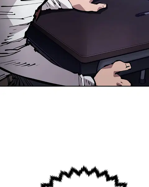 The Player ตอนที่ 77 — page 59 of 141