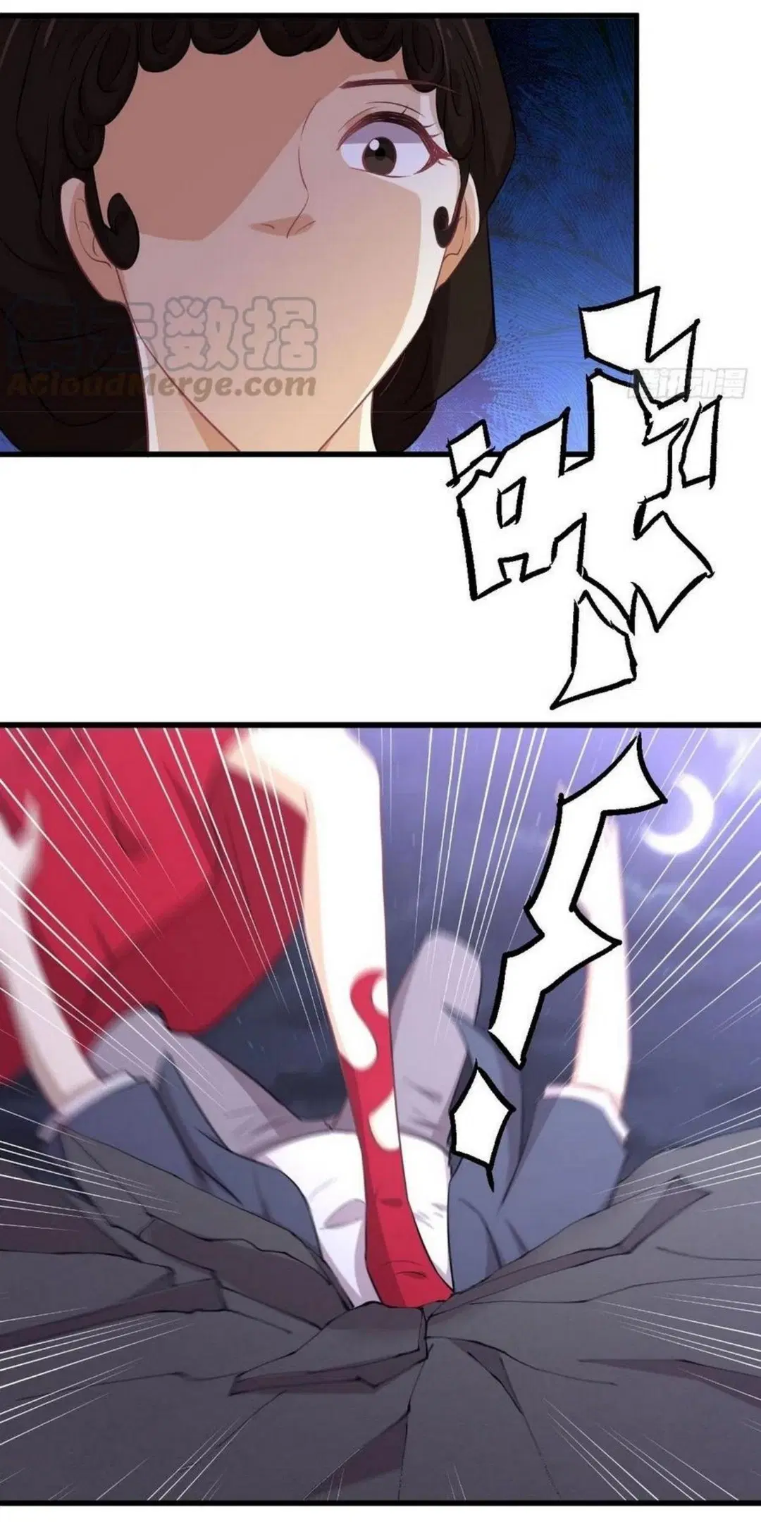 Immortal Swordsman in the Reverse World ตอนที่ 219 — page 17 of 46