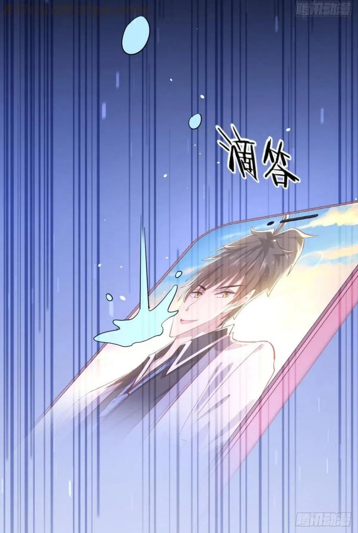 Immortal Swordsman in the Reverse World ตอนที่ 188 — page 34 of 34