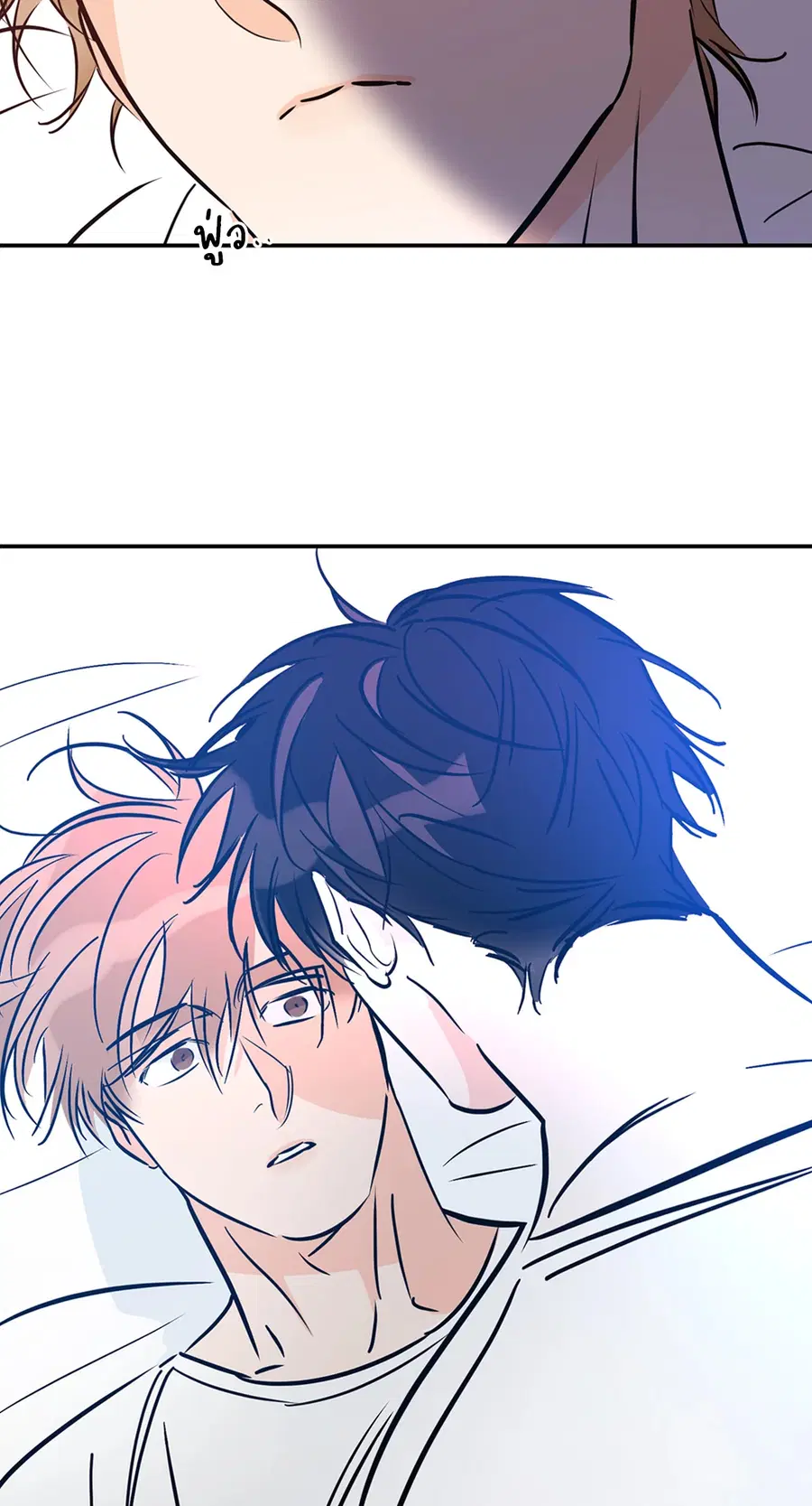 Lucky Paradise ตอนที่ 81.25 — page 50 of 59