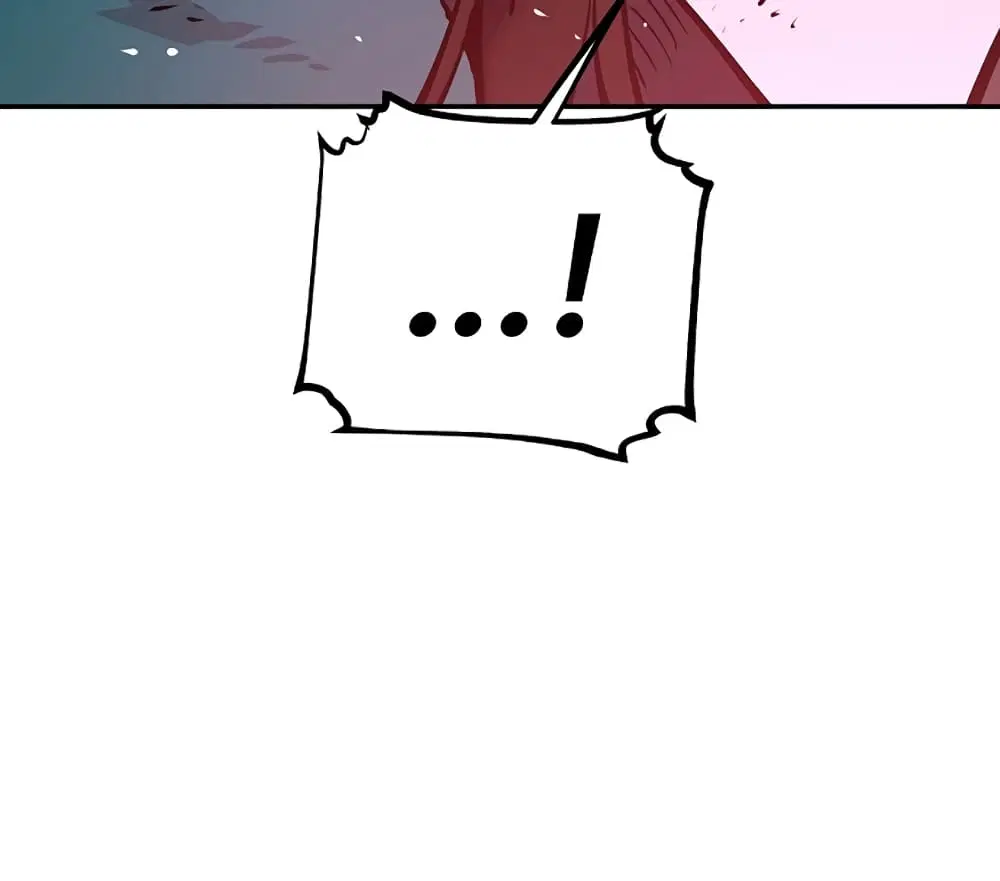 The Player ตอนที่ 17 — page 56 of 73