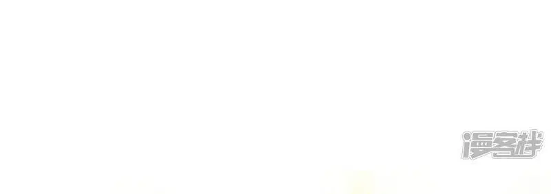 Wu Ni ตอนที่ 239 — page 37 of 46