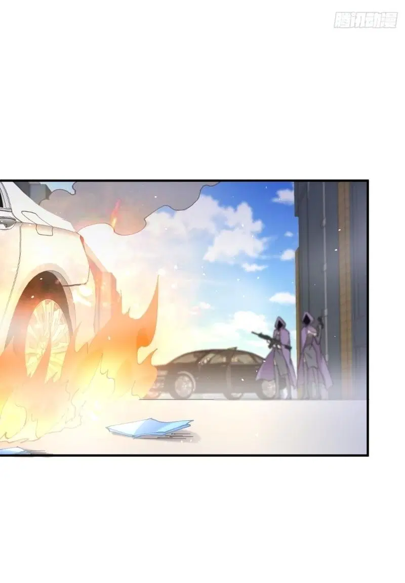 Immortal Swordsman in the Reverse World ตอนที่ 111 — page 17 of 39