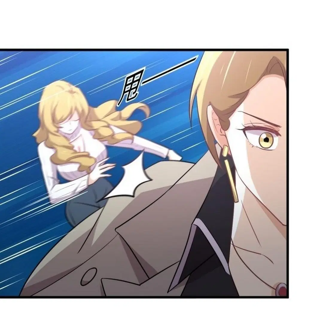 Immortal Swordsman in the Reverse World ตอนที่ 257 — page 43 of 55