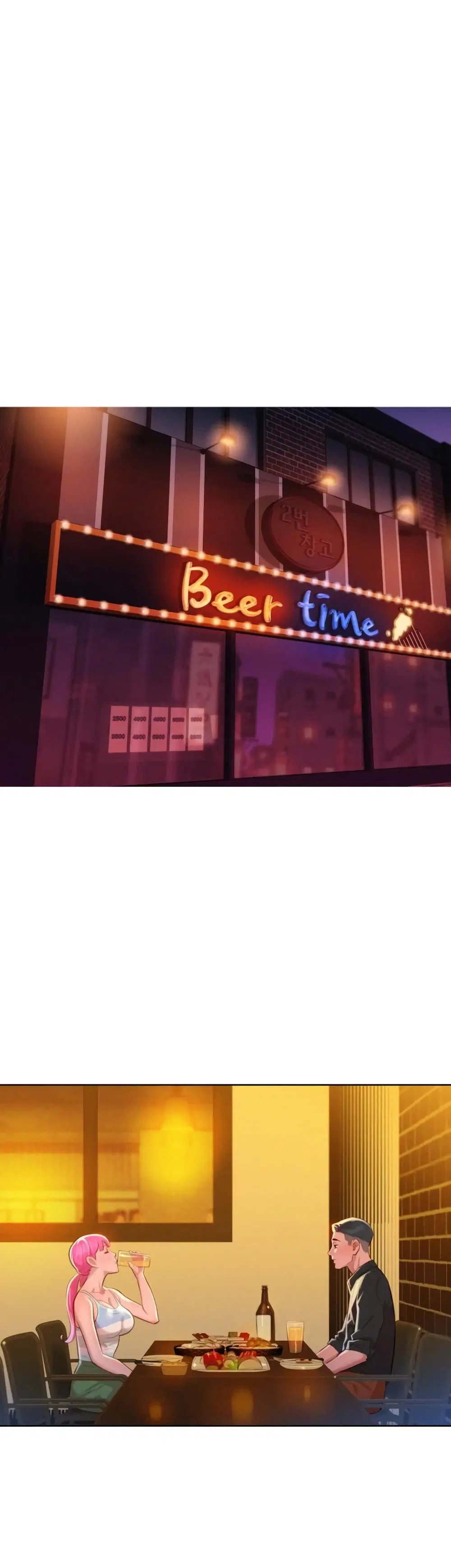 Sister Neighbors ตอนที่ 53 — page 16 of 33