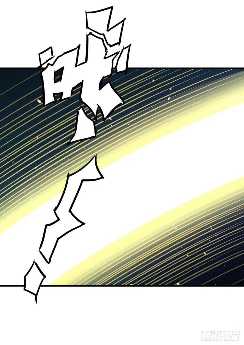 Immortal Swordsman in the Reverse World ตอนที่ 78 — page 14 of 45