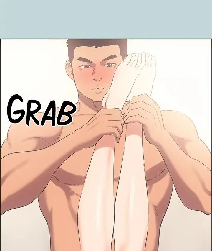Summer Vacation ตอนที่ 47 — page 44 of 90