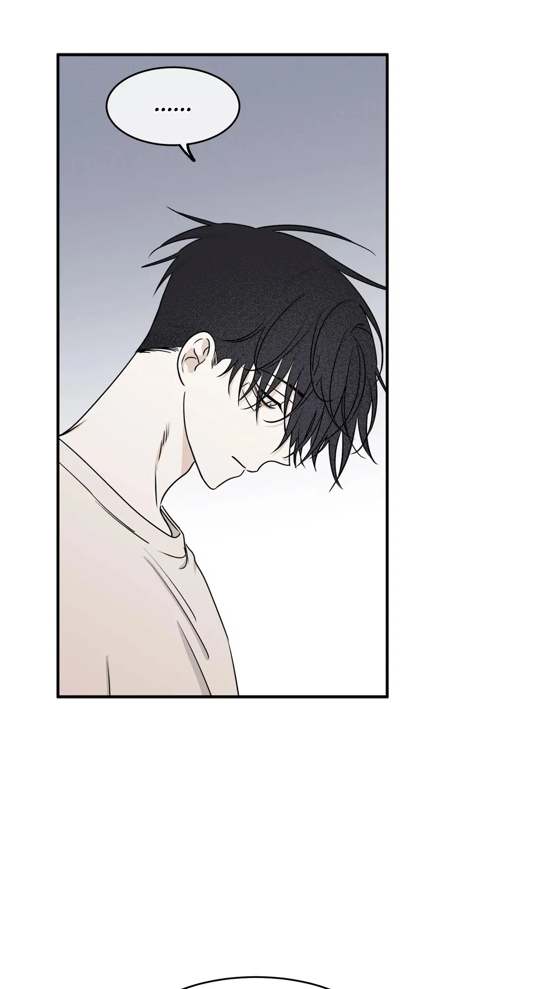 Low Tide in Twilight ตอนที่ 63 — page 38 of 82