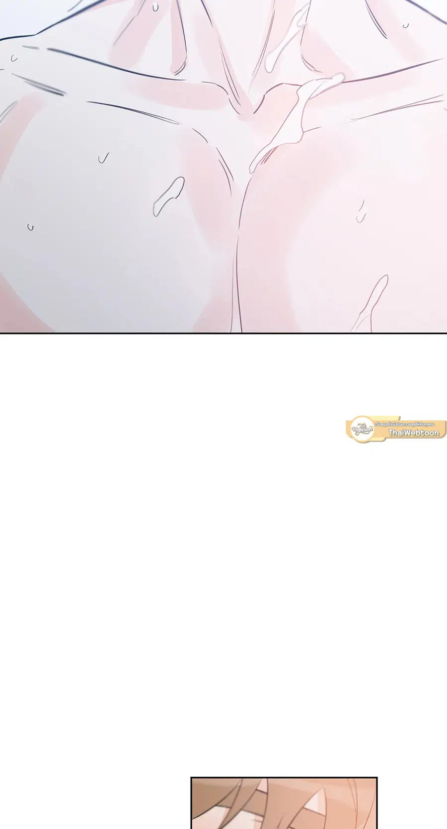 Lucky Paradise ตอนที่ 29 — page 71 of 76