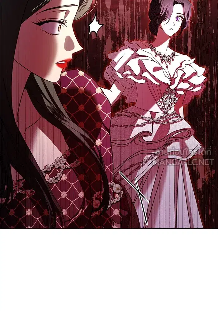 To My Husband’s Mistress ตอนที่ 18 — page 111 of 118