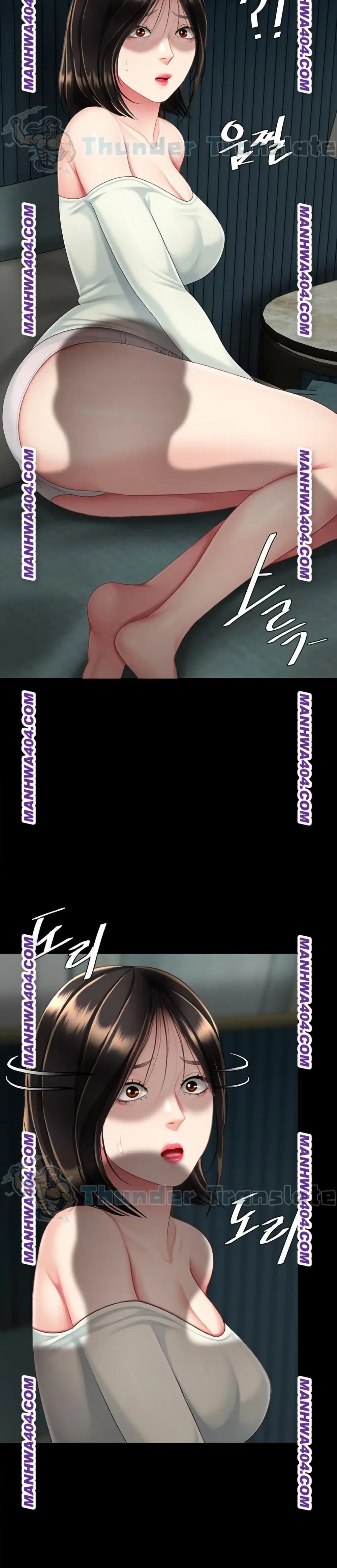 Go Ahead Mom ตอนที่ 116 — page 41 of 51