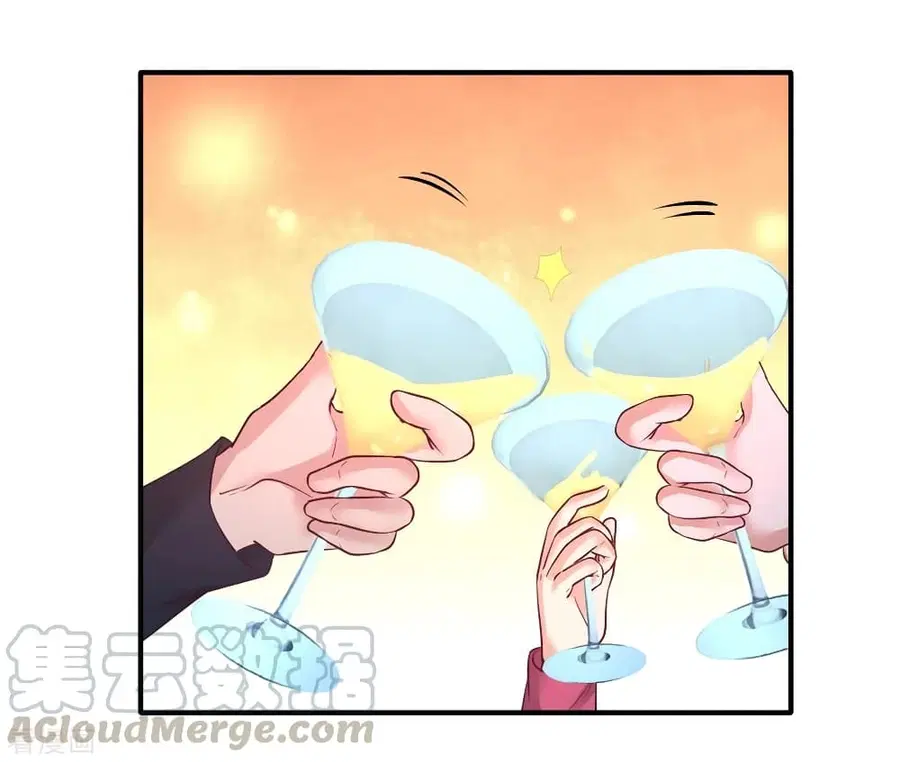 Dragon King Hall ตอนที่ 84 — page 6 of 36