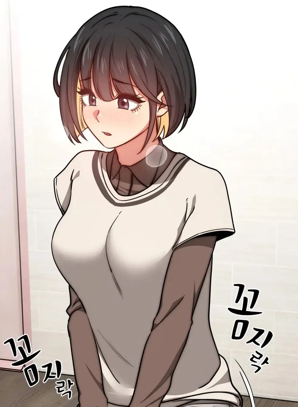 Private Tutoring in These Trying Times ตอนที่ 53 — page 1 of 9