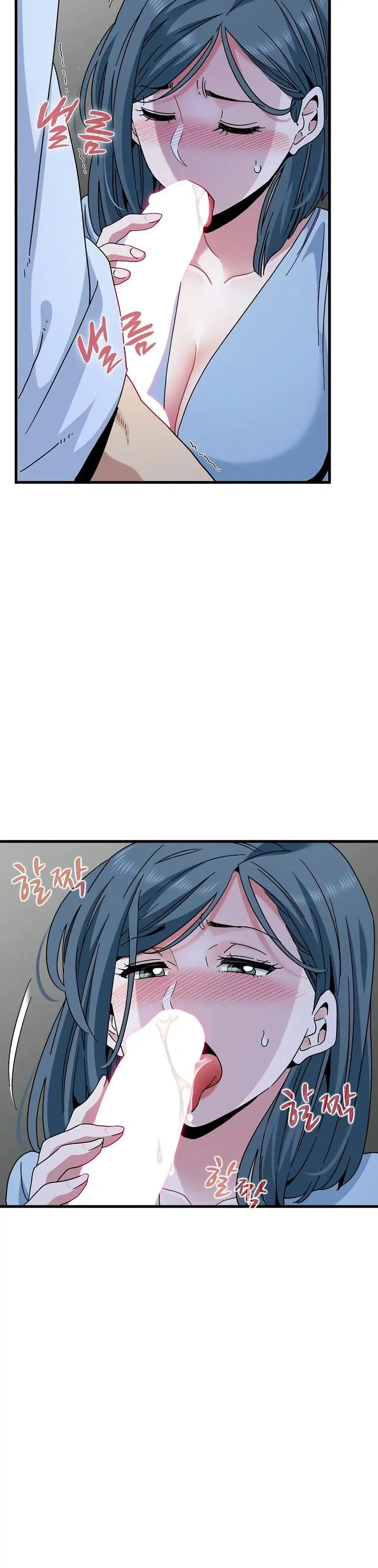 The Turning Point ตอนที่ 90 — page 7 of 40