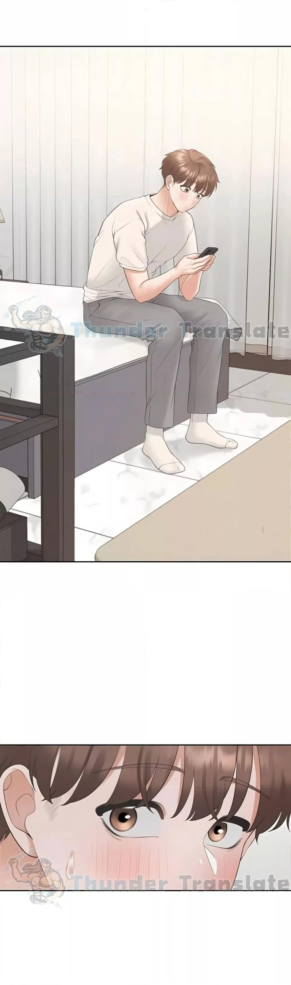 Bunk Beds ตอนที่ 79 — page 33 of 51