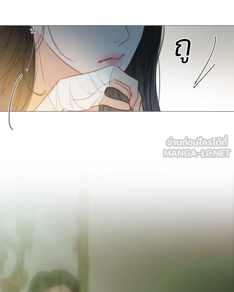 Serena ตอนที่ 67 — page 114 of 150