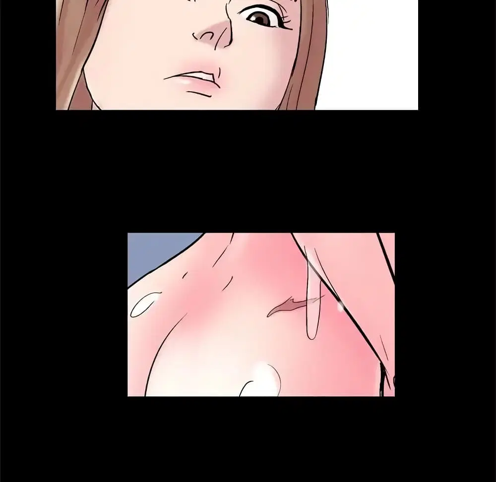 Project Utopia ตอนที่ 47 — page 47 of 60