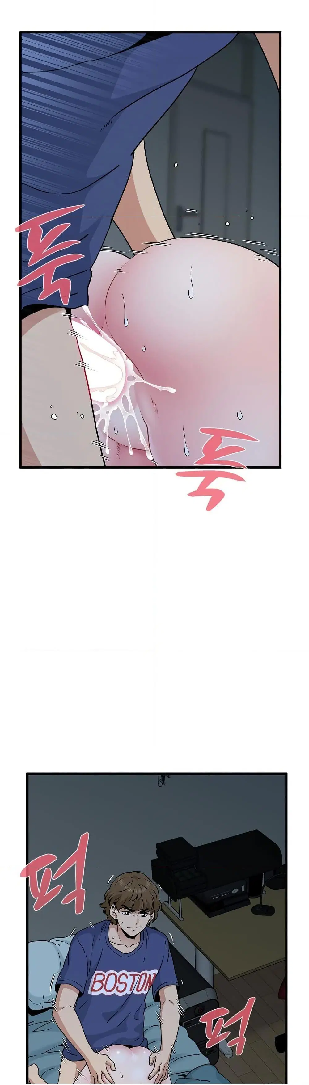 The Turning Point ตอนที่ 62 — page 16 of 50