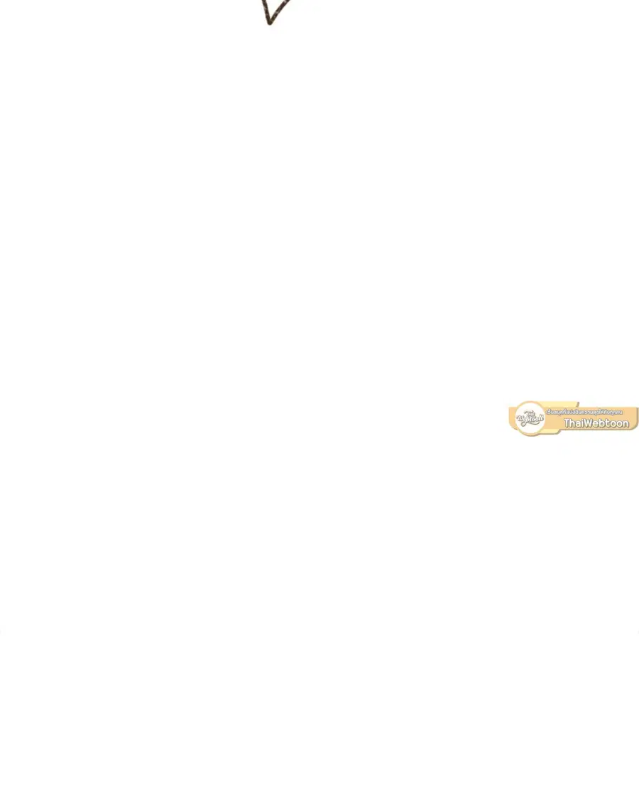 ENNEAD ตอนที่ 96 — page 25 of 66