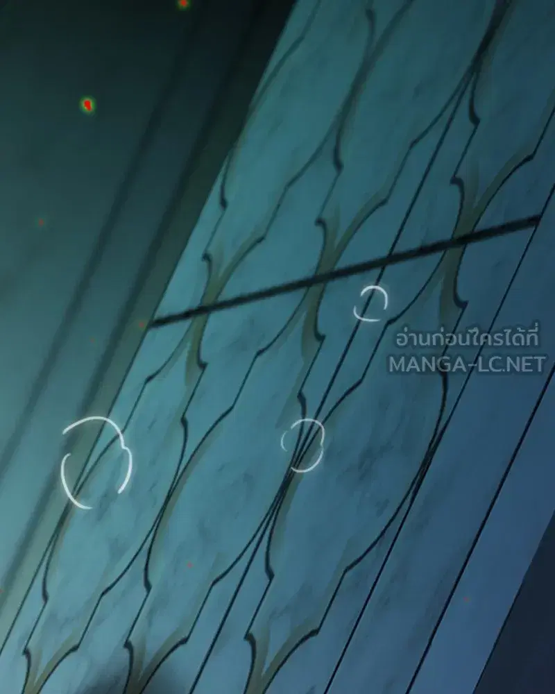 Serena ตอนที่ 88 — page 93 of 131