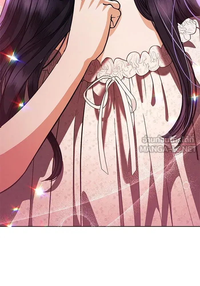 To My Husband’s Mistress ตอนที่ 43 — page 54 of 120