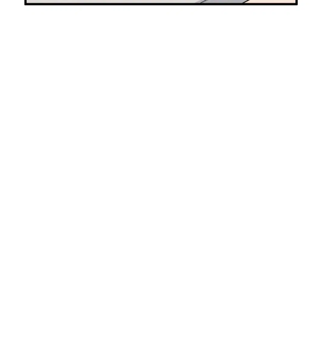 Full Volume ตอนที่ 76.22 — page 34 of 63