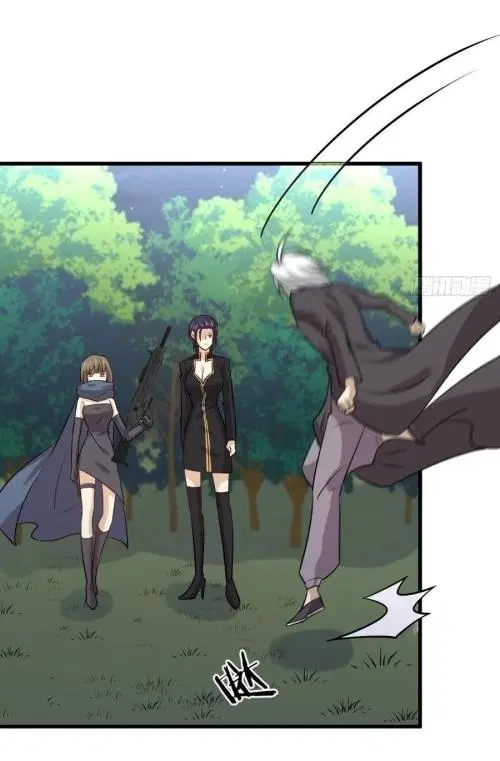 Immortal Swordsman in the Reverse World ตอนที่ 137 — page 26 of 36