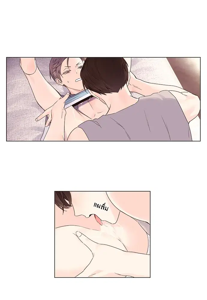 4 Week Lovers ตอนที่ 44 — page 34 of 37