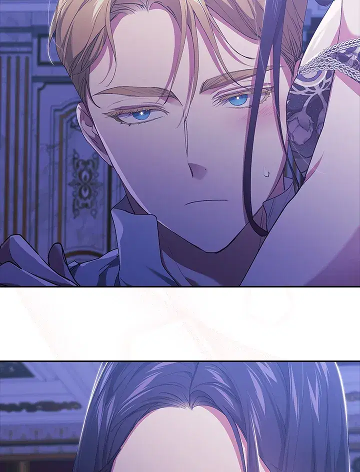 The Broken Ring – This Marriage Will Fail Anyway ตอนที่ 17 — page 97 of 101