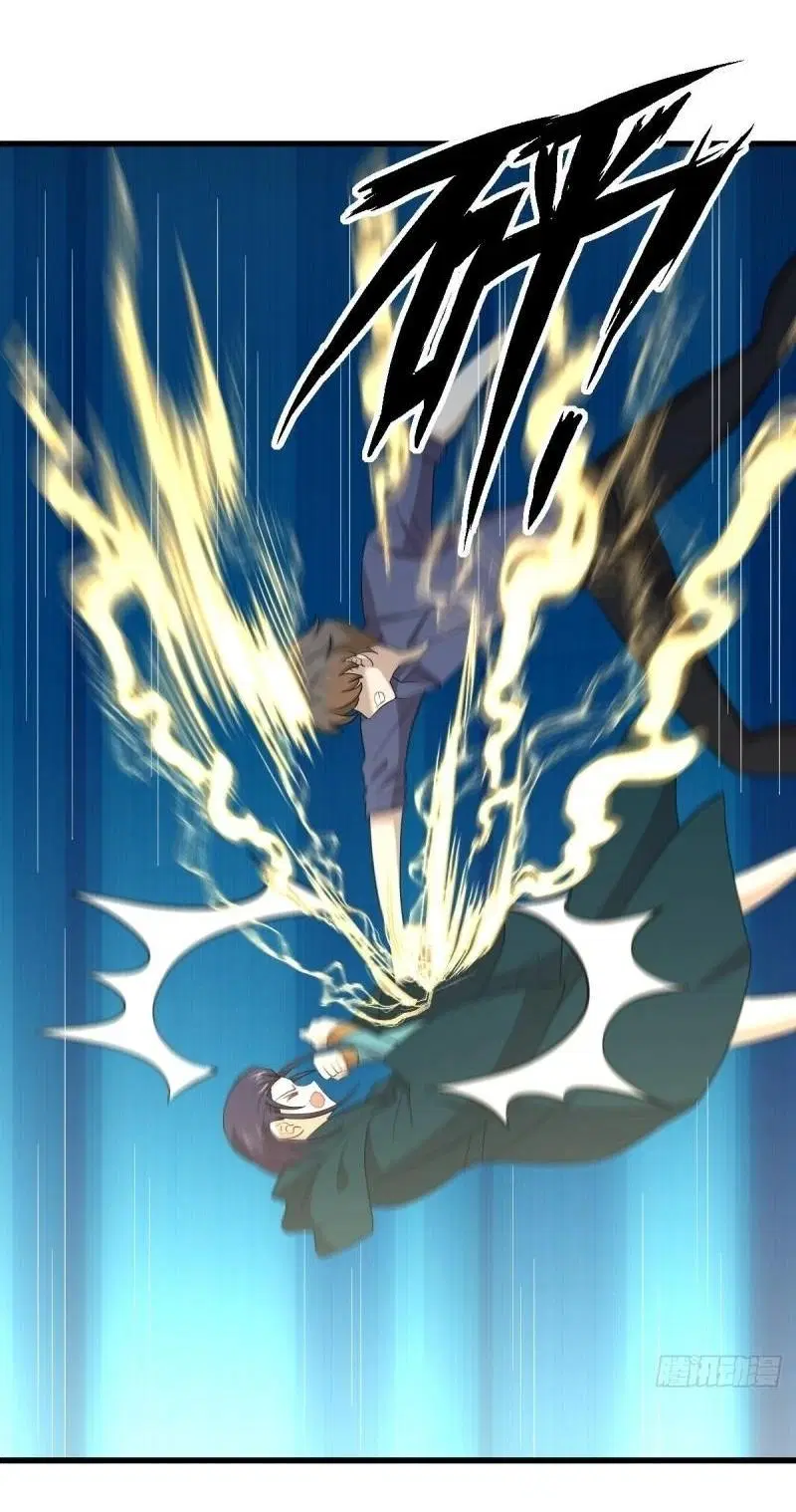 Immortal Swordsman in the Reverse World ตอนที่ 347 — page 18 of 46