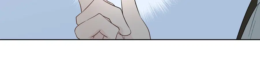 A Man of Virtue ตอนที่ 46 — page 36 of 51