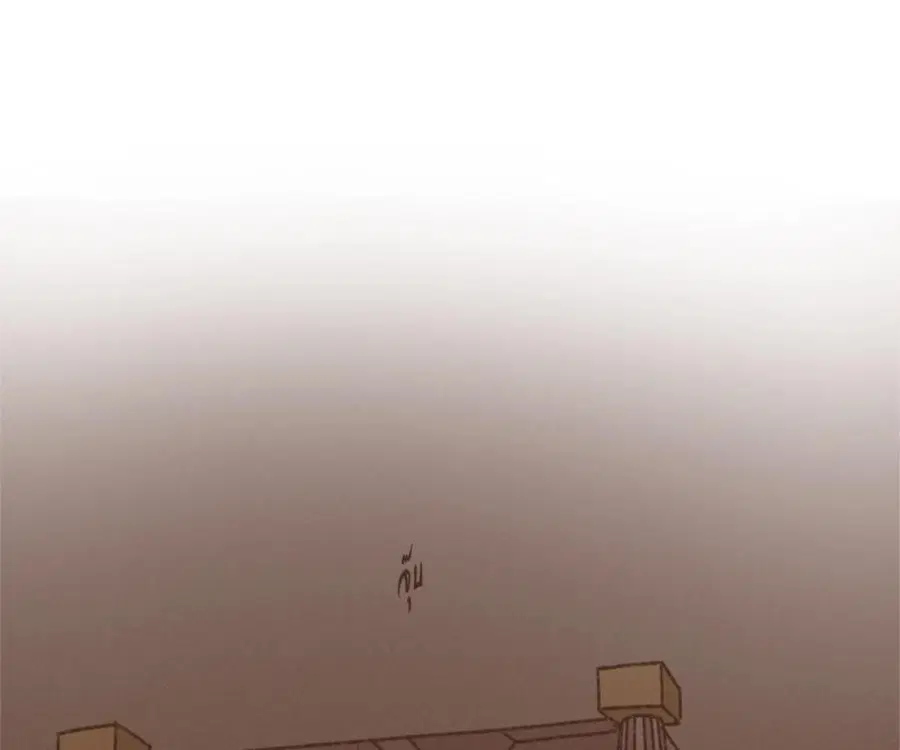 ENNEAD ตอนที่ 105 — page 70 of 84