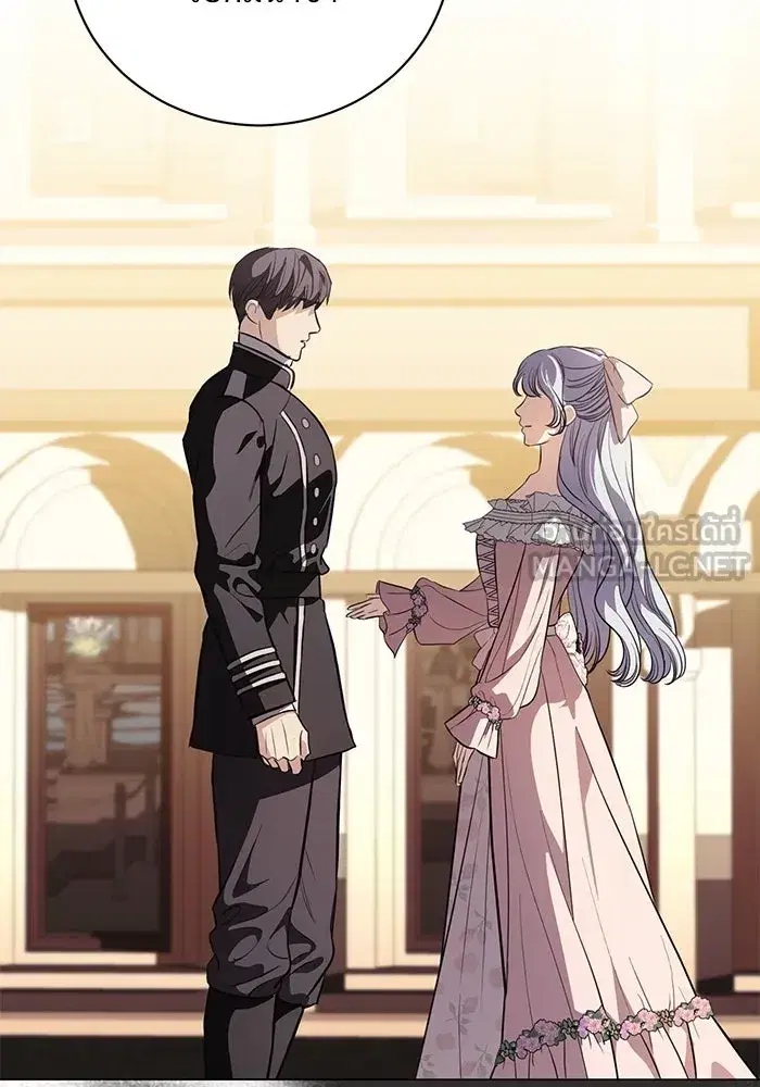 To My Husband’s Mistress ตอนที่ 42 — page 60 of 112