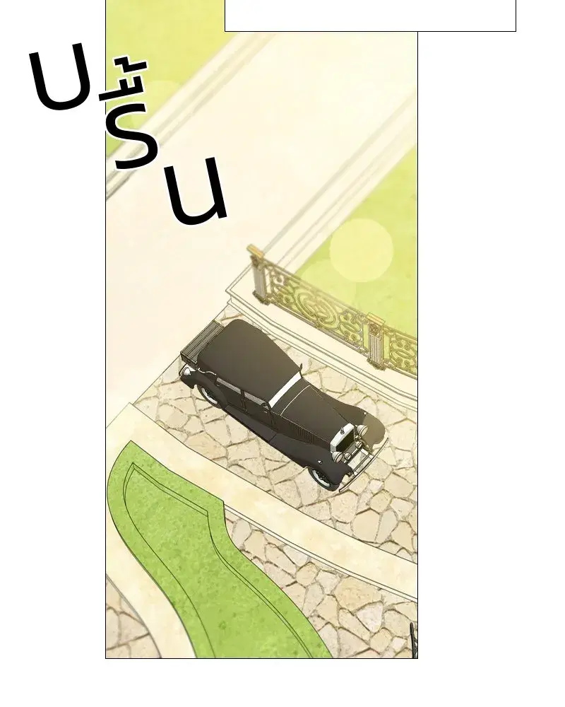 Serena ตอนที่ 68 — page 14 of 128