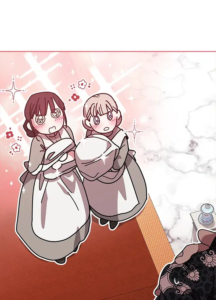 The Broken Ring – This Marriage Will Fail Anyway ตอนที่ 19 — page 45 of 105