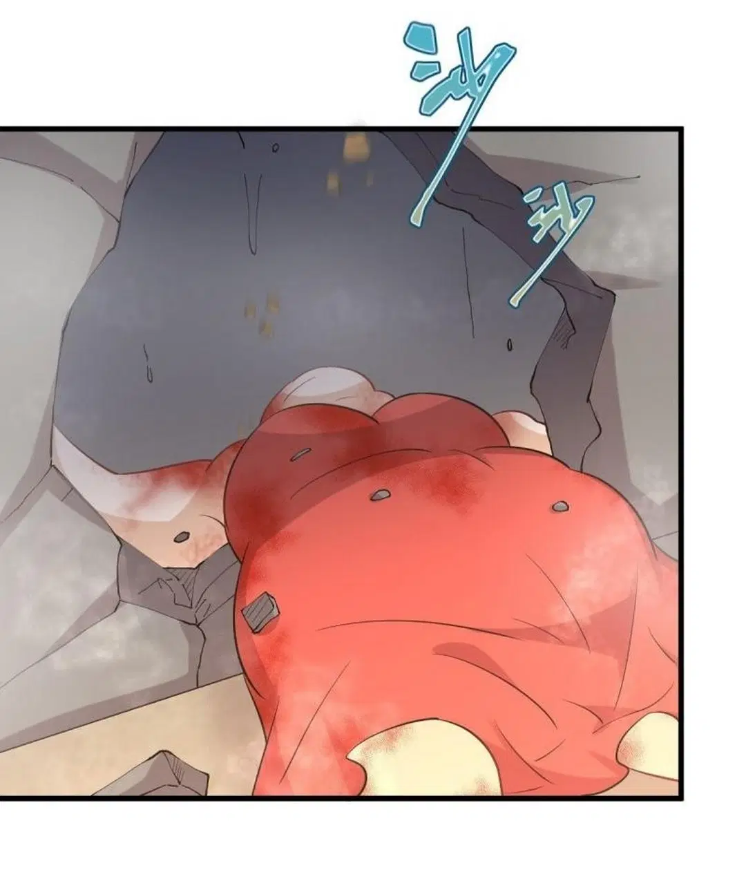 Immortal Swordsman in the Reverse World ตอนที่ 246 — page 32 of 47