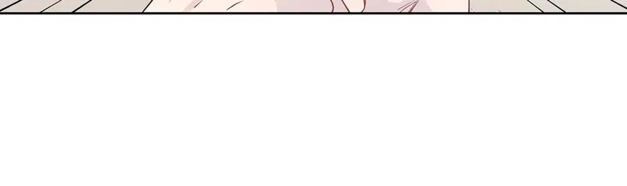 A Man of Virtue ตอนที่ 102.18 — page 12 of 77