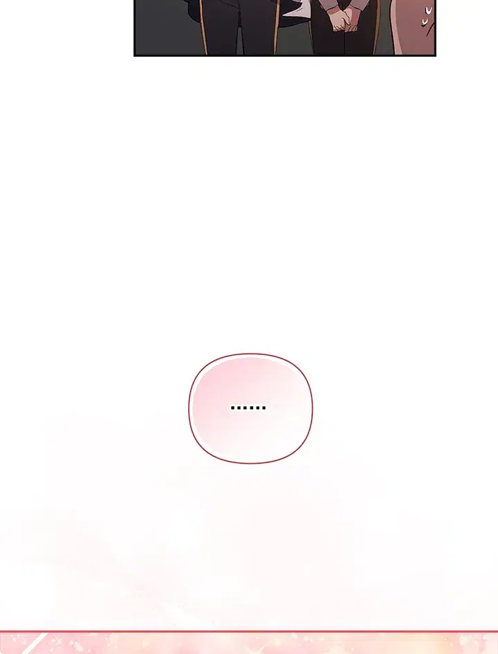The Broken Ring – This Marriage Will Fail Anyway ตอนที่ 21 — page 77 of 119