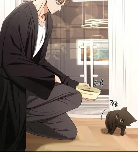 Cat Therapy – ปะปี๊เสพติดเหมียว! ตอนที่ 2 — page 11 of 127