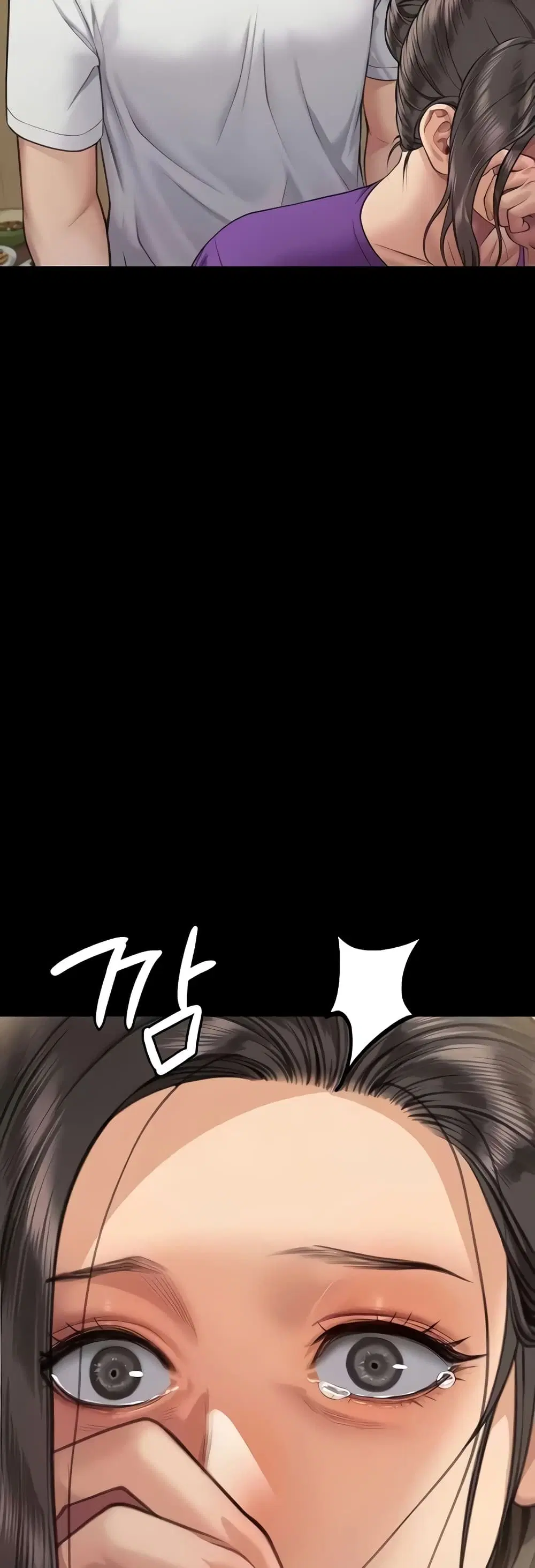 Queen Bee ตอนที่ 315 — page 54 of 60