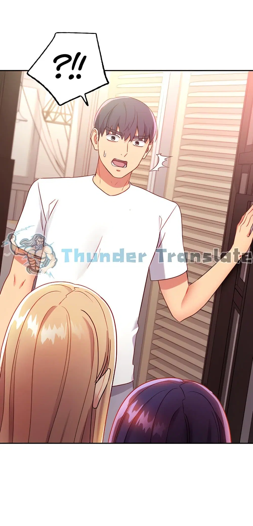 Stepmother Friends ตอนที่ 91 — page 51 of 82